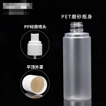 Spray de 100 ml de Viagem de vidro Transparente Atomizador Pequeno MIni Vazio Spray de Garrafa Reutilizável Cor Aleatória